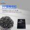 PP QR code black laser white font engraving masterbatch