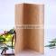 Christmas small birch veneer wood gift box