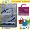 Nylon bag printing machine | Pizza paper box printing machine | Multicolor printing machine