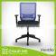 Ventilo office chair, blue mesh chair, gray bracket, adjustable seat, armrest, lumbar, nylon base