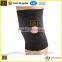 Sports Knee Pad & Medical Knee Support