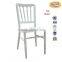 Stackable Aluminum White Chateau Chair,chiavari chair for banquet event                        
                                                                                Supplier's Choice