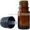 0.17oz amber glass bottle