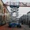 used in changing of street lights electric mobile scissor lift