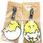 2016 New design lazy egg yolk pvc luggage tag