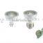 Purity aluminum 5w 30degree 500lm led mr16 e26 lamp