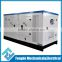 Famous manufacturer CE approved 100kva generator price,low price generator