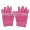 Wholesale custom skin care product hand care SPA silicone gel gloves