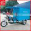 Heavy Duty 175cc Closed Van Cargo Tricycle With Cabin For Goods Delivery / Express Tricycle