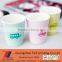 Customized disposable the paper cup wholesale