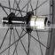 Road Bike Carbon Wheels UD/glossy Cabron Bike Wheels W56C