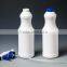 100ml 150ml 500ml spray pharmaceutical plastic bottle hot sale