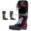 rainboot machine rain boot machine two color