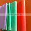 Fetish Clothing Natural Rubber Latex Sheet
