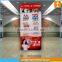 Decorative x banner stand