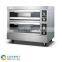 2015 New Kitchen Equipment Two Decks Two Trays Commercial Price Bread Electric Baking Oven Used for Bakery