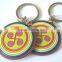 best Promotional rubber keychain/soft rubber keyring