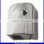 stainless steel automatic hand dryer china