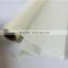 matte PET frosted office glass decoration film