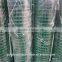 YH PVC Coated Welded Wire Mesh /Welded Wire Mesh