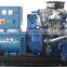 15KW marine generator