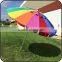 2.4M 16 FG Panels Rainbow Color Polyester Windproof Garden Umbrella