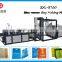 Multi-functional Non-woven Bag Making machine flat bag making machine handle bag making machine