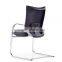 high quality chrome legged chair with leather cover
