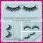 Brand strip synthetic false eyelash with fiber material