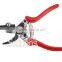 Picking Pruning Clamp