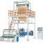 PE Heat-shrinkable Film Blowing Machine
