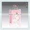 2015 China Wholesale Customized New Design Paper Bag New Wedding Paper Gift Bag