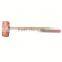 China High quality hand tools sledge copper hammer