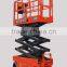 scissor lift machinery machine