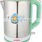 Electric Kettle, Boile -dry & Overheating protection; 100% boiled water