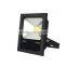 China led lighting high quality 50 watt led flood light for garden led light with CE RoHS