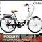 26 inch 6 speed dutch city bike for sale (PW-CT26118)