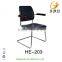 2015 hot sale dining room reference office chair