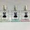 Special design logo printing Perfume Glass Bottle 60ml