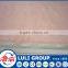 10mm MDF Board