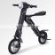 The world lightest promotional cheap two wheel e electric scooter