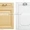 PVC wood cabinet door