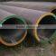 china manufacture high quality alloy steel pipe STM A335 P91 Thick Wall