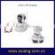 wireless onvif p2p ip camera