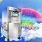 Counter Top Frozen Yogurt &amp; Soft Ice Cream Machine Bq323t