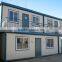 Prefabricated ready made office container price