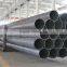 S45C gas steel pipe supplier