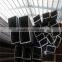 square steel tube