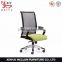 B10 Hot sale leather low back funiture office chair