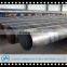 API 5L OIL /GAS PIPE LINE /SPIRAL WELDED STEEL PIPE